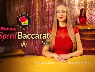 بونسائی سپیڈ بیکریٹ بی thumbnail